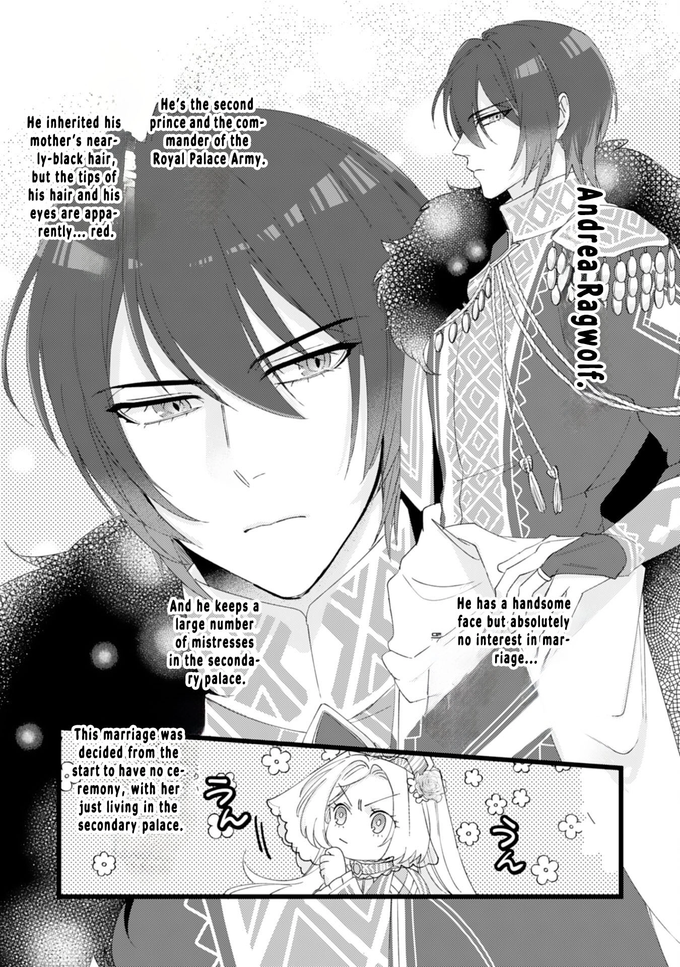 I Married the Coldhearted Beastman Prince as a Substitute, and He Doted on Me as His Mate. Chapter 1 Page 22